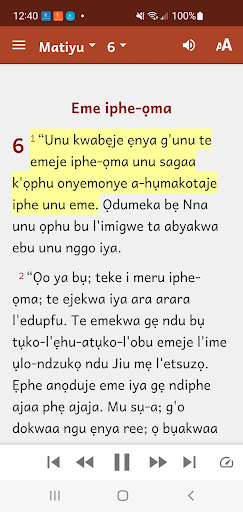 Izii Bible Screen 2