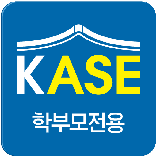 해법안심이 logo
