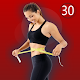 Lose Belly Fat - Abs Workout Download on Windows