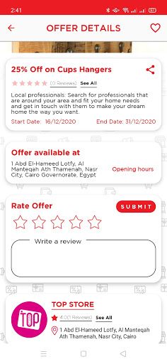 Sale: Online Platform Screenshot 3 - AppWisp.com