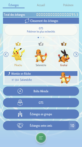 Télécharger Gratuit Pokémon HOME APK MOD (Astuce) 5