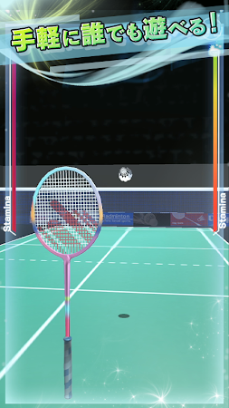 Game screenshot バドミントン3D タップで遊べるバドミントンゲーム hack