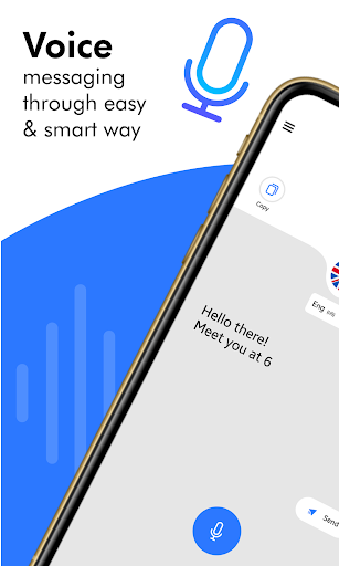 Android application Voice Sms Voice Message Voice screenshort
