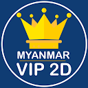 Myanmar VIP 2D 