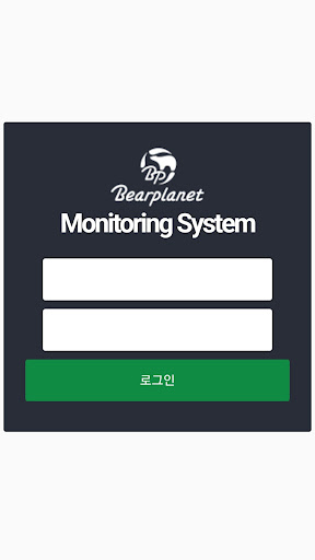 Android application E2Z 에코모듈 screenshort