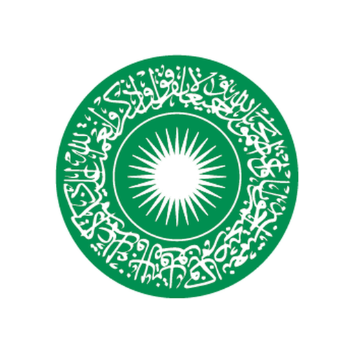 The Aga Khan University logo