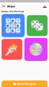Mini Casino: Симулятор Казино