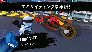 Lego Ninjago Ride Ninja Google Play のアプリ