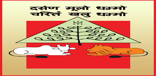 Digamber Jain Social Group