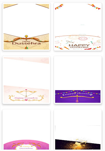 Navaratri/Dussehra DP Maker Screen 2