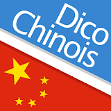 Dictionnaire chinois français icon