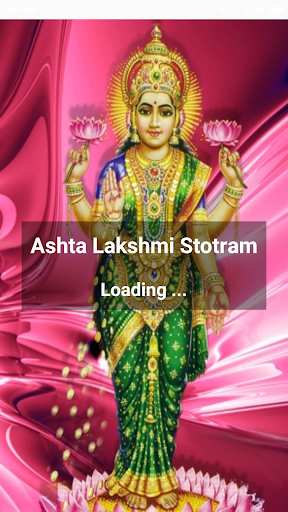 Android application Ashta Lakshmi Stotram screenshort