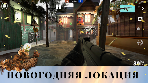 Dangerous Fight : PvP shooter screenshot 5