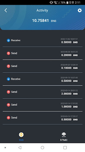 BMIC Token Tracker Screen 2