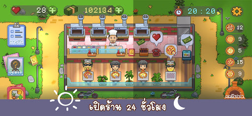 Android application Pizza Tycoon screenshort