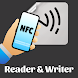 NFC Tools - NFC Tag Reader - Androidアプリ