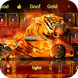 Roar fire tiger car keyboard theme icon
