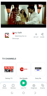 Bangla TV Channel, Bangla TV 3 APK screenshots 12