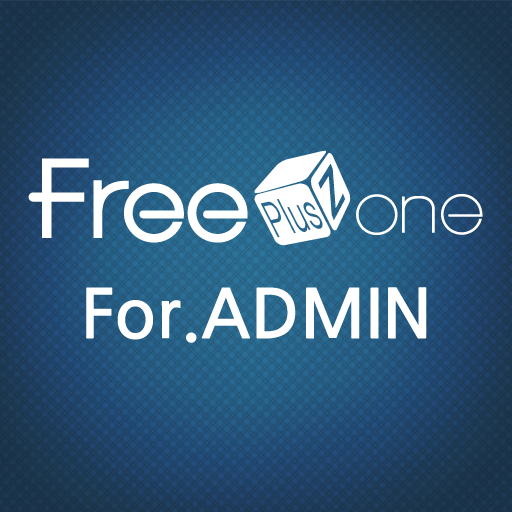 FreeZone Manual logo