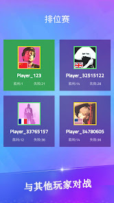 屏幕截图图片