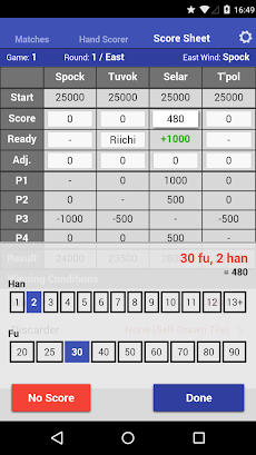 Mahjong Helper & Calculatorのおすすめ画像5