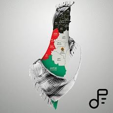 أناشيد وأغاني فلسطين بدون نتのおすすめ画像1
