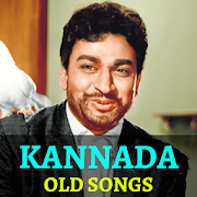 Kannada Old Songs - Top 1000 Video Hits  Icon
