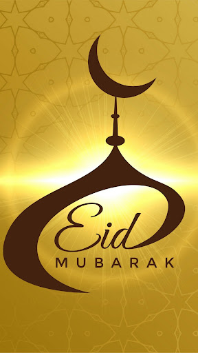 Android application Eid al-Adha screenshort