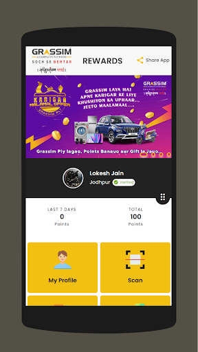 GRASSIM REWARDS Screen 3