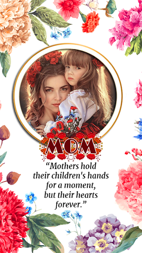 Mothers day photo frame 2024 Screen 3