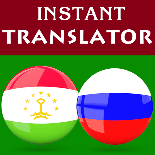Tajik Russian Translator 2.0.33 Icon