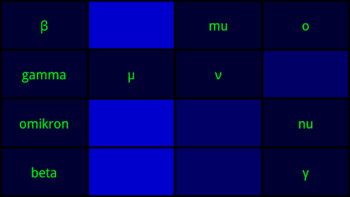 Schoomory Screenshot 3 - AppWisp.com