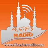 DINACHEN RADIO AMHARIC icon