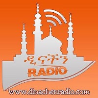 DINACHEN RADIO AMHARIC