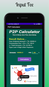 P2P Calculator