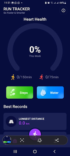 Sport Coin (Run Tracker) Screen 2