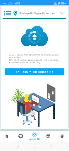 ZoMarT : Mizo Online Store Screen 3