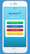 DP World Karachi Operators' Mo