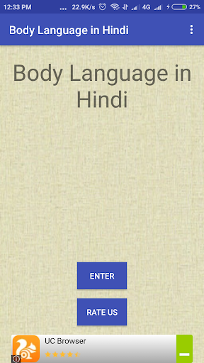 Body Language in Hindi