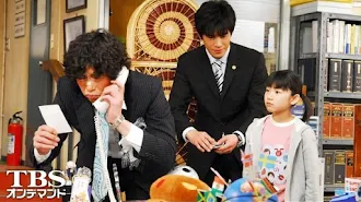 弁護士のくず Season 1 Episode 5 Tv On Google Play