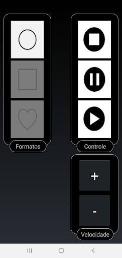 Android application SmoothCake screenshort