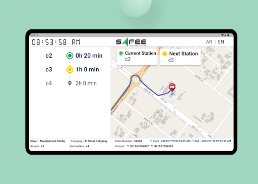 Android application Bus Application screenshort