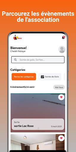 AE-CBAO Screen 3