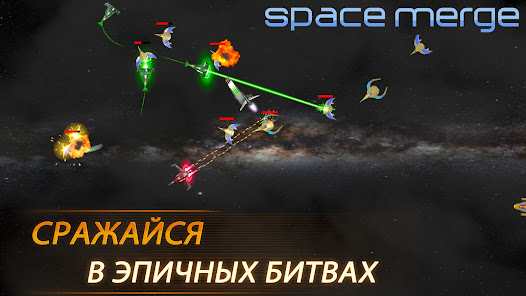 Скриншот