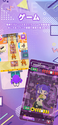 Mirror Muse Screenshot 3 - AppWisp.com