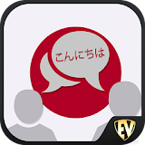 Speak Japanese : Learn Japanese Language Offline icon