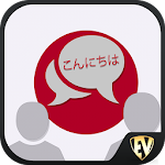 Speak Japanese : Learn Japanese Language Offline Apk
