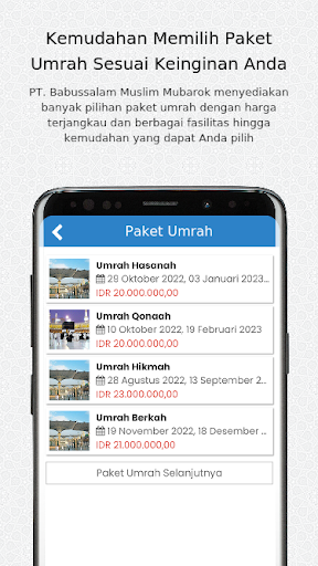 BMM Travel Screen 2
