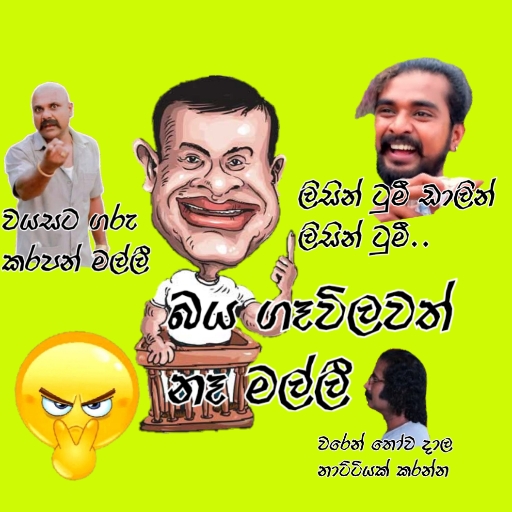 Sinhala Stickers For Whatsapp Apps Bei Google Play