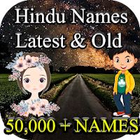 Hindu Boy Names, Hindu Girl Names